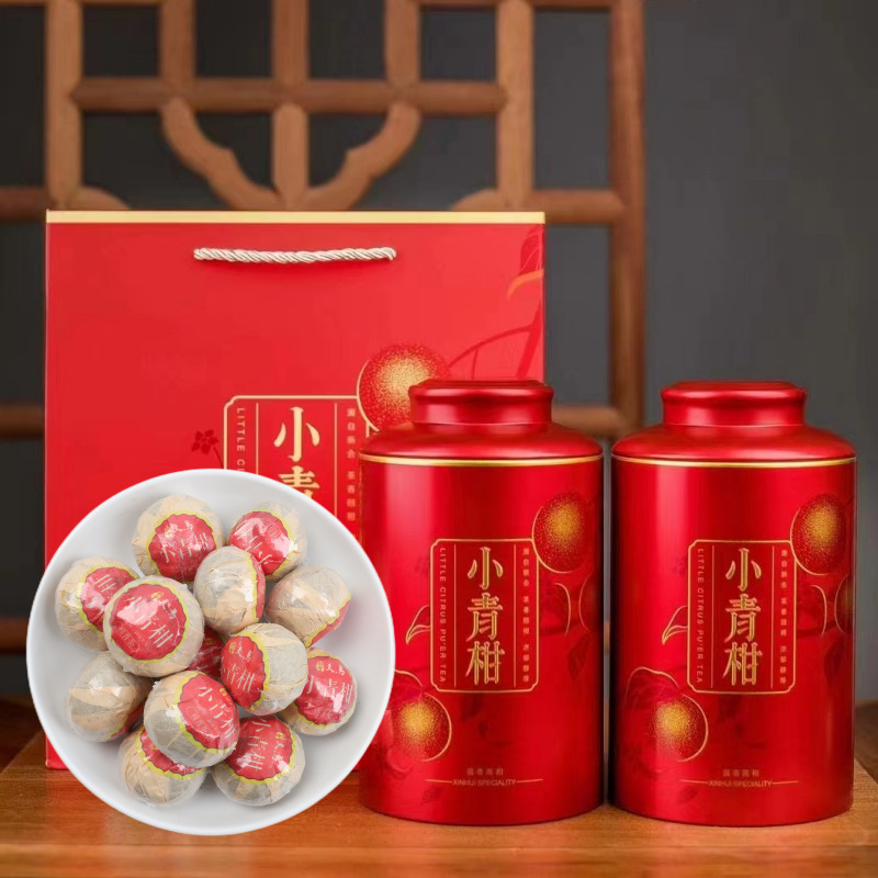 【红柑】新会柑普茶