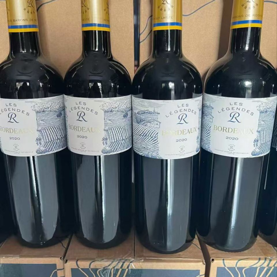 拉菲传奇源自波尔多春风干红葡萄酒行货法国拉菲原瓶进口红酒
